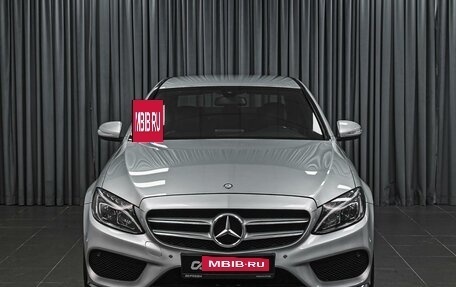 Mercedes-Benz C-Класс, 2014 год, 1 989 999 рублей, 3 фотография