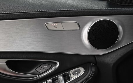 Mercedes-Benz C-Класс, 2014 год, 1 989 999 рублей, 20 фотография