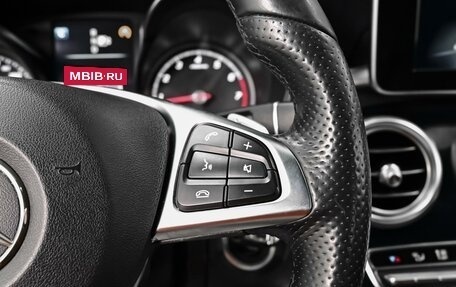 Mercedes-Benz C-Класс, 2014 год, 1 989 999 рублей, 17 фотография