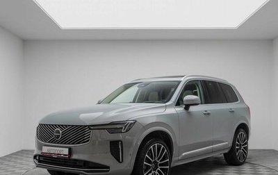 Volvo XC90 II рестайлинг, 2026 год, 10 700 000 рублей, 1 фотография