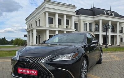 Lexus ES VII, 2018 год, 4 500 000 рублей, 1 фотография