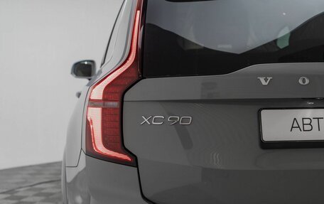 Volvo XC90 II рестайлинг, 2026 год, 10 700 000 рублей, 9 фотография