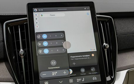 Volvo XC90 II рестайлинг, 2026 год, 10 700 000 рублей, 19 фотография