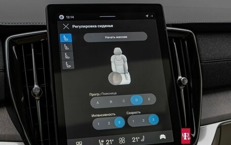 Volvo XC90 II рестайлинг, 2026 год, 10 700 000 рублей, 20 фотография