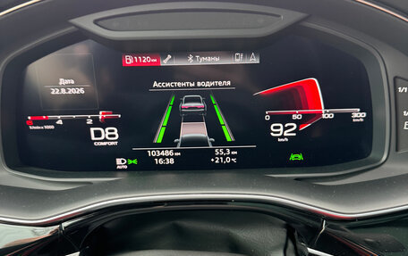 Audi Q7, 2020 год, 8 160 000 рублей, 1 фотография