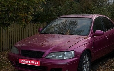 Honda Accord VII рестайлинг, 1999 год, 190 000 рублей, 1 фотография