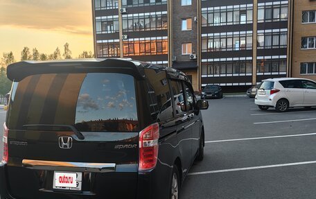 Honda Stepwgn IV, 2012 год, 1 275 000 рублей, 4 фотография