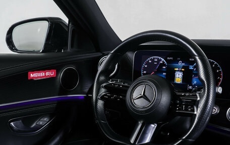 Mercedes-Benz E-Класс, 2021 год, 4 320 000 рублей, 12 фотография