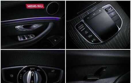 Mercedes-Benz E-Класс, 2021 год, 4 320 000 рублей, 20 фотография