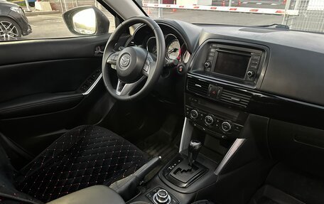 Mazda CX-5 II, 2011 год, 1 650 000 рублей, 7 фотография