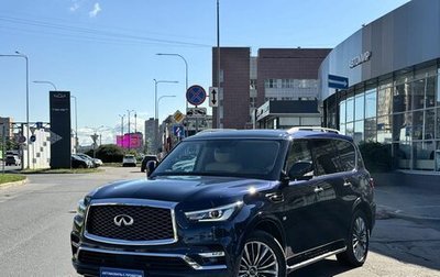 Infiniti QX80 I рестайлинг, 2018 год, 3 330 000 рублей, 1 фотография