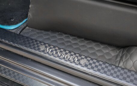 Mercedes-Benz G-Класс AMG, 2013 год, 18 000 000 рублей, 18 фотография