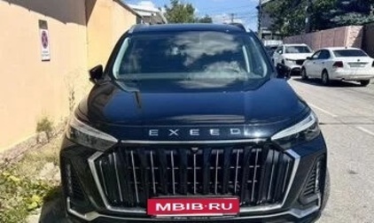 CheryExeed VX, 2023 год, 3 250 000 рублей, 1 фотография