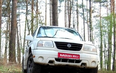 Suzuki Grand Vitara, 2001 год, 599 000 рублей, 1 фотография