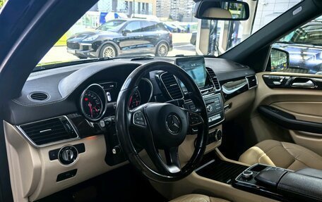 Mercedes-Benz GLE, 2017 год, 3 990 000 рублей, 8 фотография
