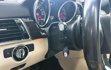 Mercedes-Benz GLE, 2017 год, 3 990 000 рублей, 6 фотография
