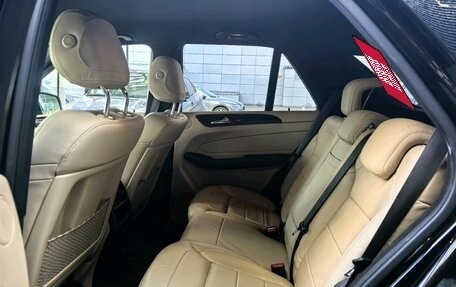 Mercedes-Benz GLE, 2017 год, 3 990 000 рублей, 13 фотография