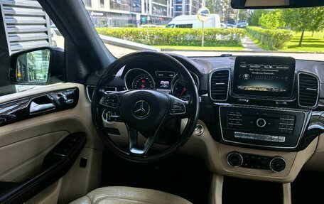 Mercedes-Benz GLE, 2017 год, 3 990 000 рублей, 15 фотография