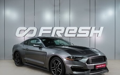 Ford Mustang VI рестайлинг, 2021 год, 2 709 000 рублей, 1 фотография