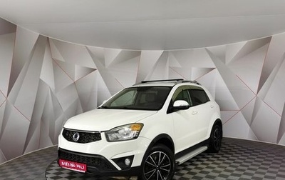 SsangYong Actyon II рестайлинг, 2013 год, 1 025 150 рублей, 1 фотография