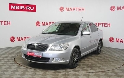 Skoda Octavia, 2012 год, 795 000 рублей, 1 фотография