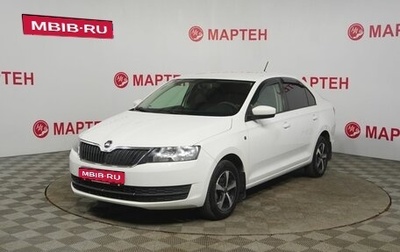 Skoda Rapid I, 2016 год, 998 000 рублей, 1 фотография