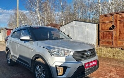 Hyundai Creta I рестайлинг, 2016 год, 1 400 000 рублей, 1 фотография