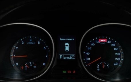 Hyundai Santa Fe III рестайлинг, 2012 год, 1 549 000 рублей, 20 фотография