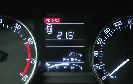 Skoda Rapid I, 2016 год, 998 000 рублей, 16 фотография