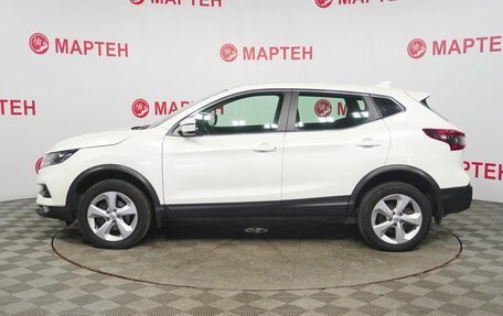Nissan Qashqai, 2020 год, 2 298 000 рублей, 8 фотография