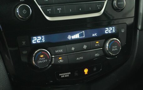 Nissan Qashqai, 2020 год, 2 298 000 рублей, 13 фотография