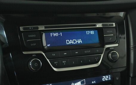 Nissan Qashqai, 2020 год, 2 298 000 рублей, 12 фотография