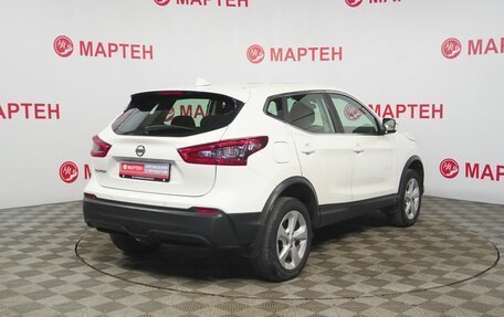 Nissan Qashqai, 2020 год, 2 298 000 рублей, 5 фотография