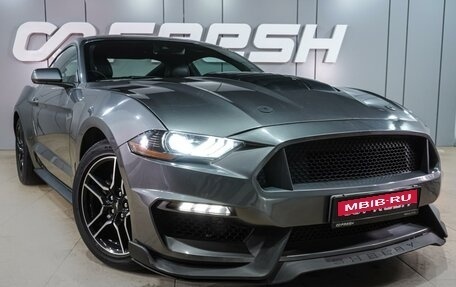 Ford Mustang VI рестайлинг, 2021 год, 2 709 000 рублей, 6 фотография