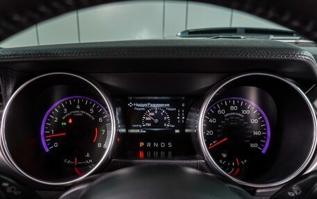Ford Mustang VI рестайлинг, 2021 год, 2 709 000 рублей, 22 фотография