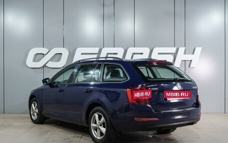 Skoda Octavia, 2013 год, 1 049 000 рублей, 2 фотография