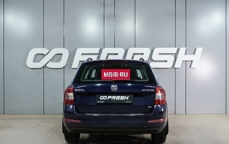 Skoda Octavia, 2013 год, 1 049 000 рублей, 4 фотография