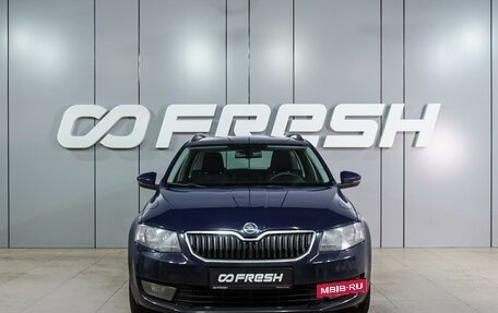 Skoda Octavia, 2013 год, 1 049 000 рублей, 3 фотография