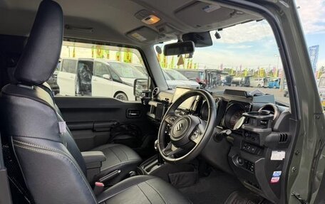 Suzuki Jimny, 2022 год, 1 619 520 рублей, 8 фотография