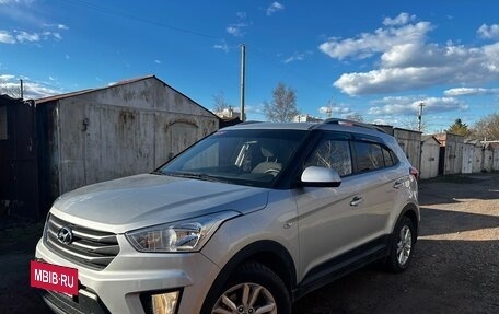 Hyundai Creta I рестайлинг, 2016 год, 1 400 000 рублей, 3 фотография