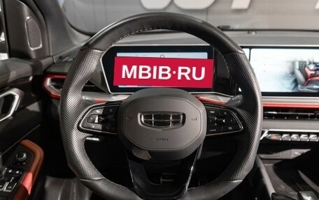 Geely Coolray I, 2023 год, 1 999 000 рублей, 11 фотография
