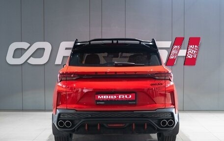 Geely Coolray I, 2023 год, 1 999 000 рублей, 30 фотография