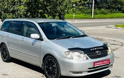 Toyota Corolla, 2003 год, 492 000 рублей, 1 фотография