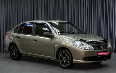 Renault Symbol, 2008 год, 419 000 рублей, 1 фотография