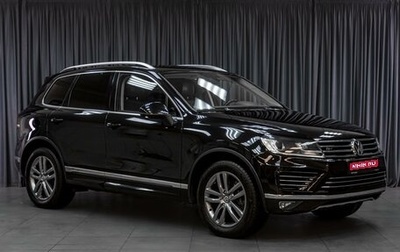 Volkswagen Touareg III, 2016 год, 3 769 000 рублей, 1 фотография