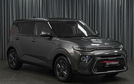 KIA Soul III, 2020 год, 1 944 000 рублей, 1 фотография