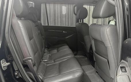 Toyota Land Cruiser Prado 120 рестайлинг, 2005 год, 1 849 000 рублей, 16 фотография