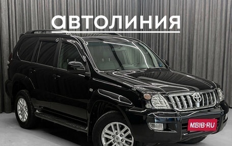 Toyota Land Cruiser Prado 120 рестайлинг, 2005 год, 1 849 000 рублей, 4 фотография