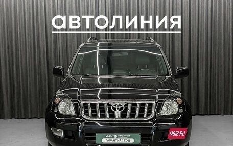 Toyota Land Cruiser Prado 120 рестайлинг, 2005 год, 1 849 000 рублей, 3 фотография