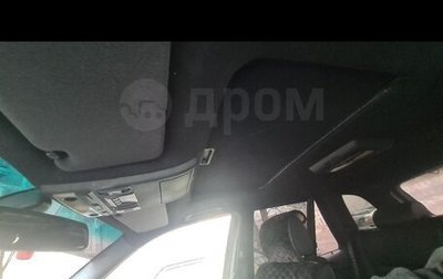 BMW X5, 2004 год, 950 000 рублей, 1 фотография